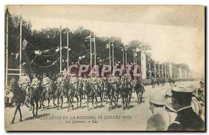 CPA Defile de la Victoire 14 Juillet 1919 les Japonais Japon Nippon Militaria