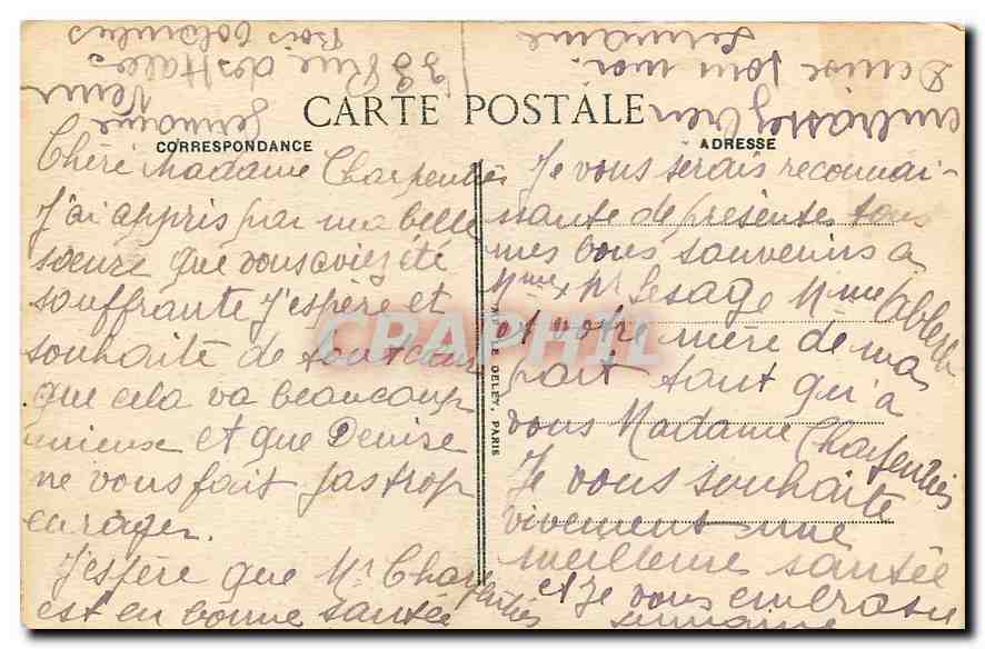 CPA Paris Tour Saint Jacques  — Rückseite