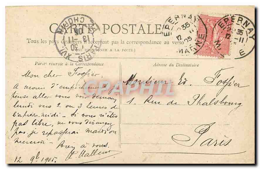 CPA Collection Petit Journal Paris Eglise Saint Augustine  — Rückseite