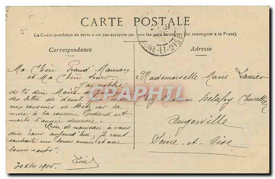 CPA Paris la Madeleine et Rue Royale  — Verso