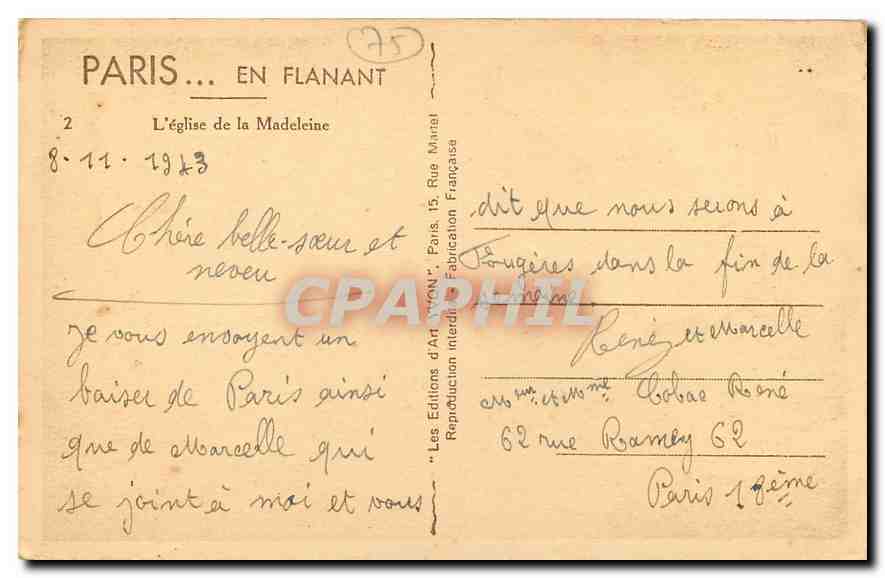 CPA Paris en Flanant l'eglise de la Madeleine  — Verso