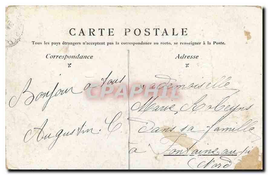 CPA Paris Eglise Saint Eustache  — Verso