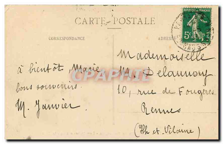 CPA Paris Bois de Boulogne les Bateaux sur le Lac  — Verso