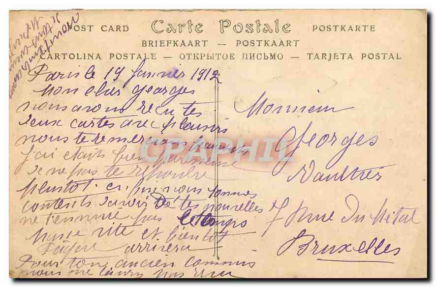CPA Paris le Pont d'Areole et l'Hotel de  — Rückseite