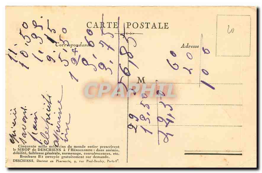 CPA Paris Le Trocadero  — Verso