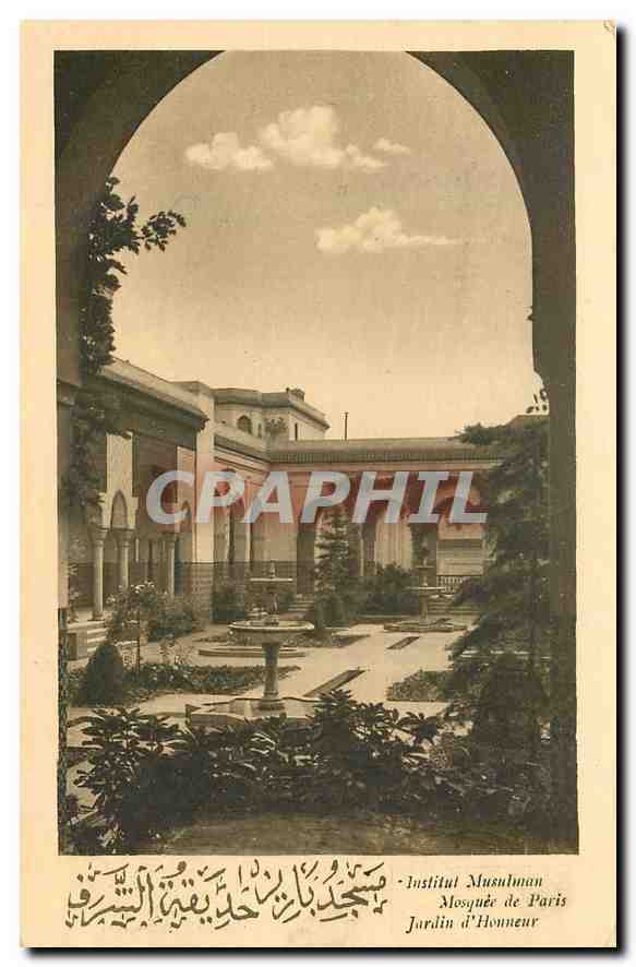 CPA Institut Musulman mosquee de Paris Jardin d'Honneur 