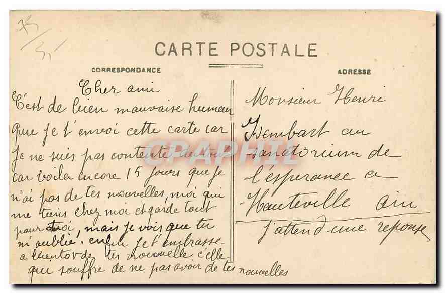 CPA Paris Le Trocadero  — Verso