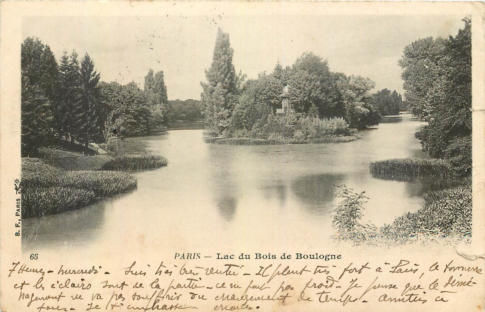 CPA Paris Lac du Bois de Boulogne 