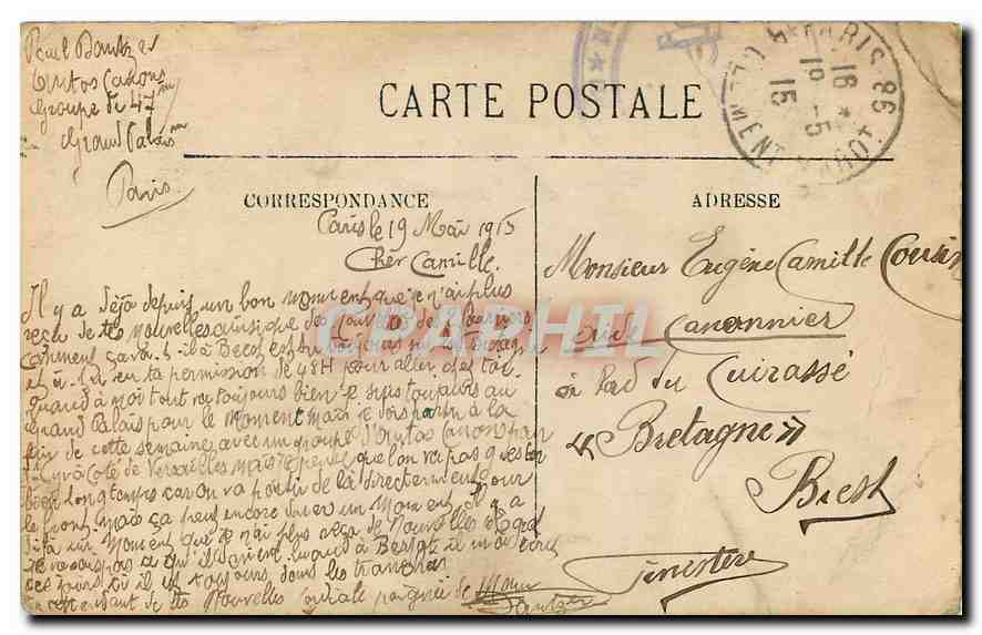 CPA Paris Tombeau de l'Empereur aux Invalides  — Rückseite