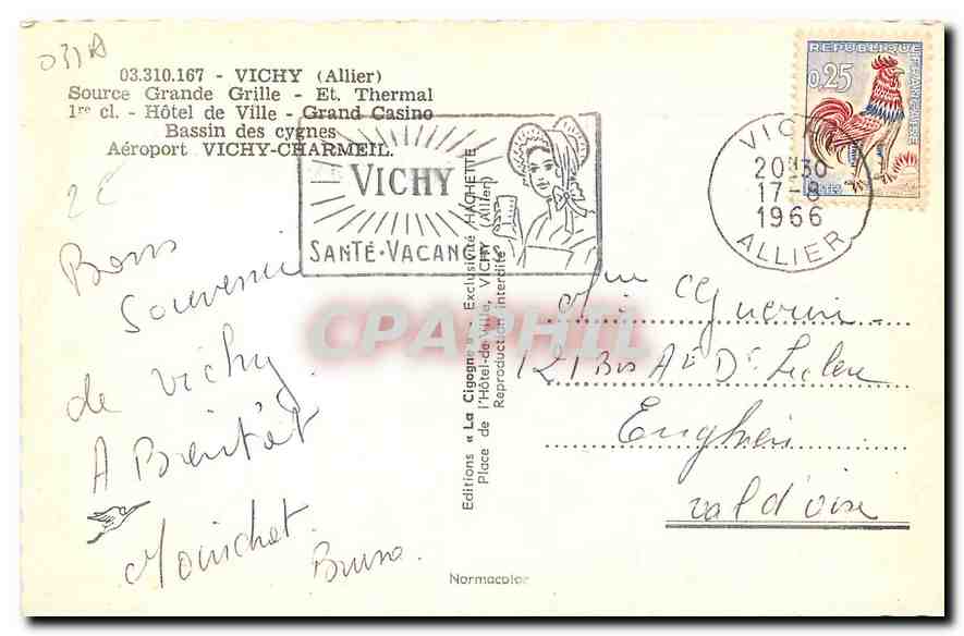 Vichy — États de Vichy, Grand Casino, Bassin des Cygnes — Éditions Normacolor — Verso