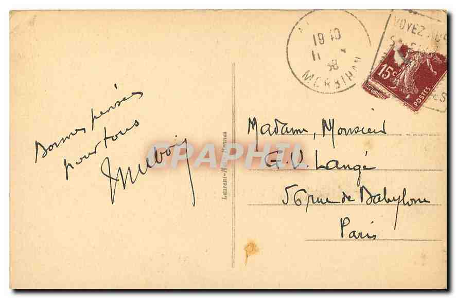 CPA Sainte Anne d'Auray L'Autel privilegie  — Verso