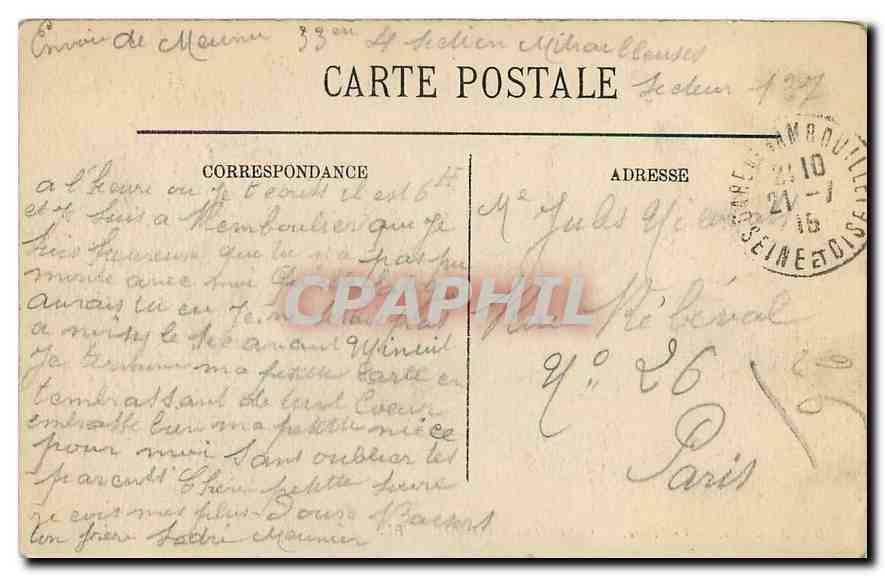 CPA Angers l Musee Galerie David d'Angers  — Rückseite