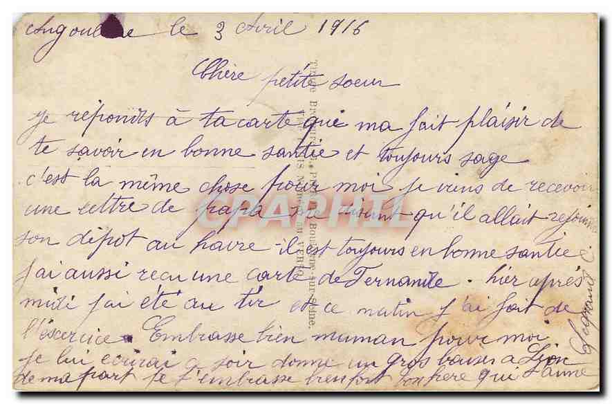 CPA Poilu t'en fais Pas Militaria Pinard Vin Alcool Cugarette Pipe Tabac — Rückseite