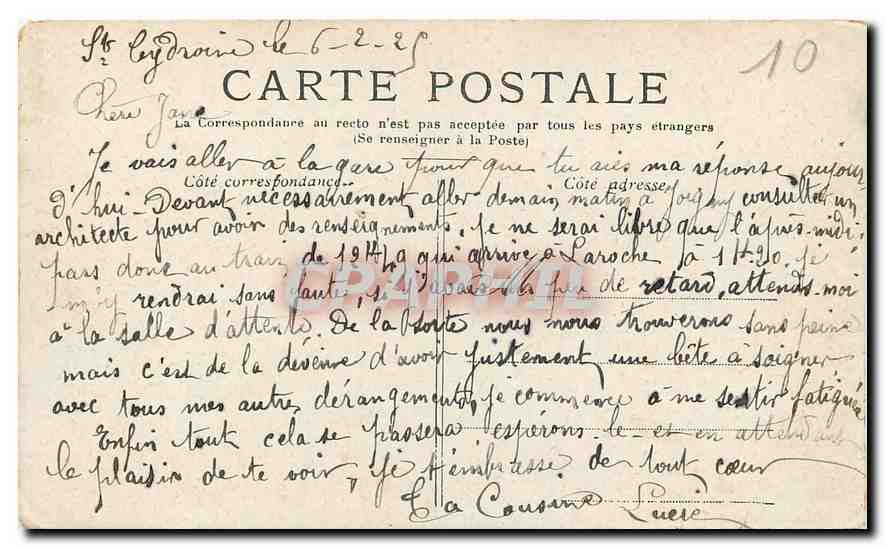 CPA Chateau de Josselin Chocolat Gueron Boutron Paris — Rückseite