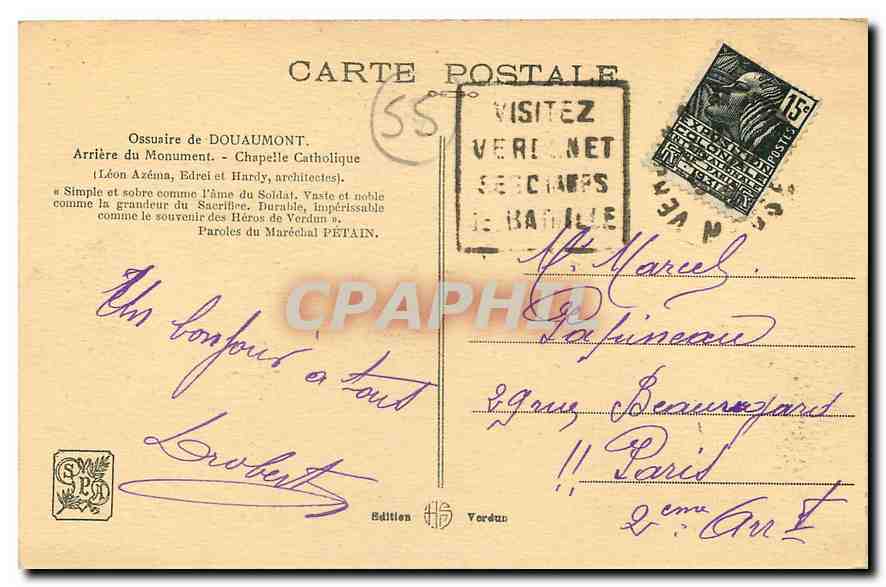 CPA Ossuaire de Douaumont Arriere du Monument chapelle Catholique  — Rückseite