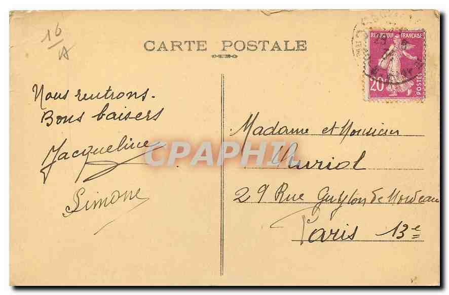 CPA Arenes Gallo Romaines de Saintes  — Verso