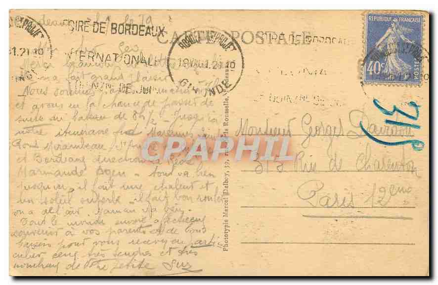 CPA Bordeaux Tour Pey Berland et Cathedrale Saint Andre  — Verso