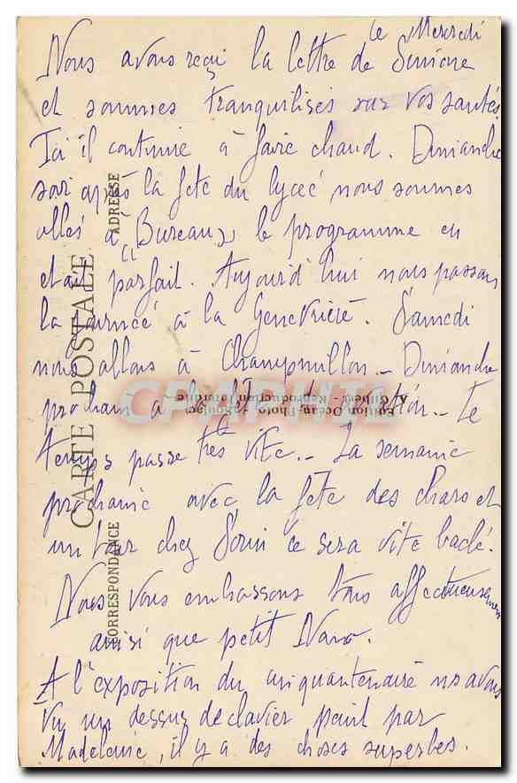 CPA Angouleme le Beffroi de l'Hotel de Ville  — Rückseite