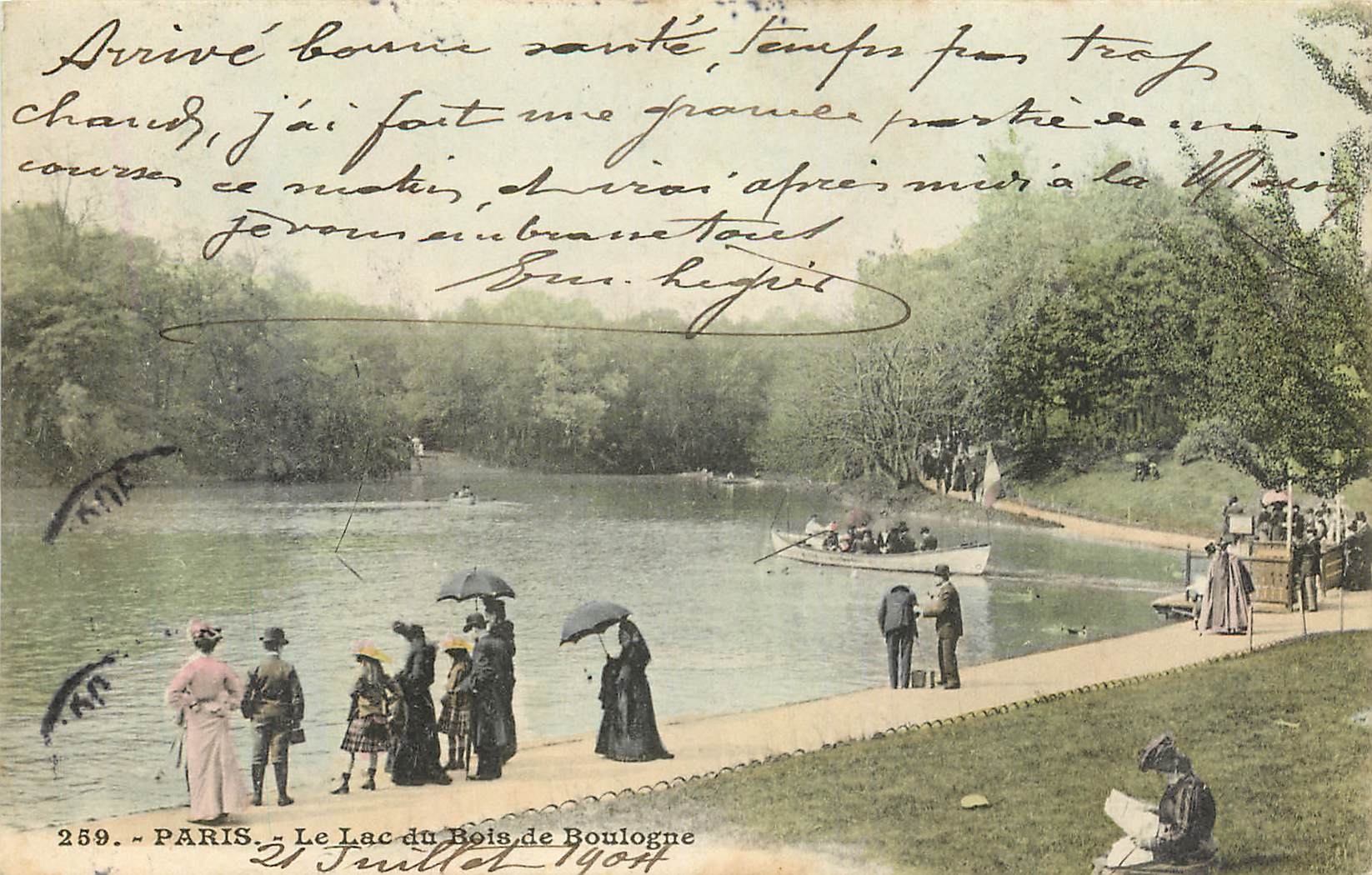 CPA Paris Le Lac du Bois de Boulogne 