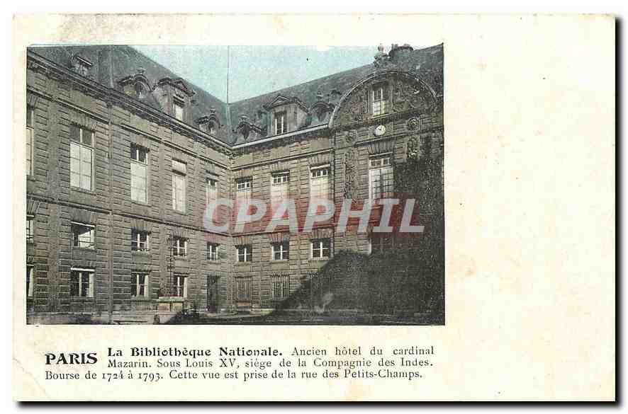 CPA Paris la Bibliotheque Nationale ancien hotel du cardinal Mazarin 