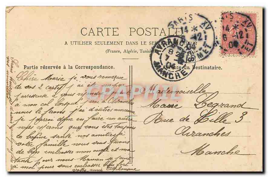 CPA Paris Jardin du Grand Palais  — Rückseite