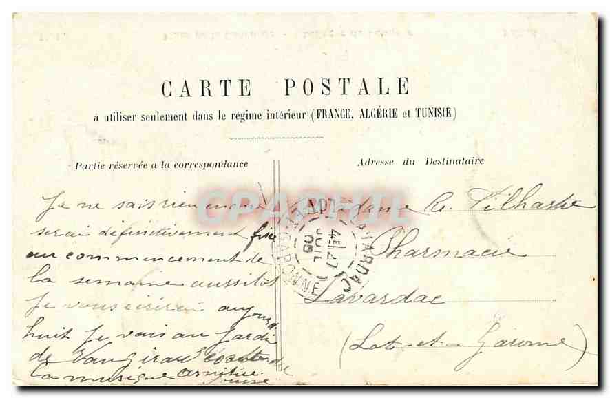 CPA Place de la Concorde Obelisque de Louqsor Paris  — Rückseite