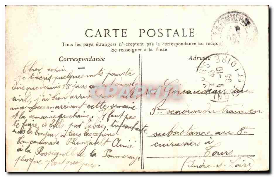 La Pommeraye CPA L'eglise et le calvaire — Rückseite