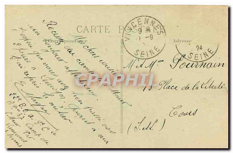 CPA Paris Hotel de Ville Guildhall  — Rückseite