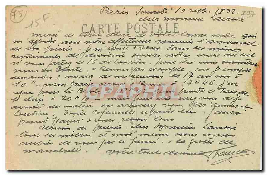 CPA Paris Rue de Rivoli vers le Louvre  — Rückseite