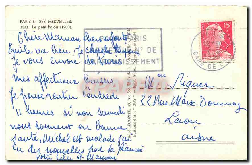 CPA Paris et ses Merveilles le Petit Palais 1900  — Rückseite