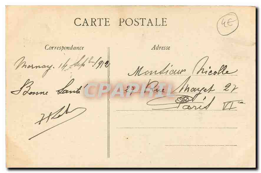 CPA Oiron Deux Sevres le Chateau Galerie Voutee Aile Gauche  — Rückseite