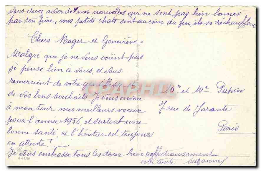 CPA Bonne Annee  — Verso
