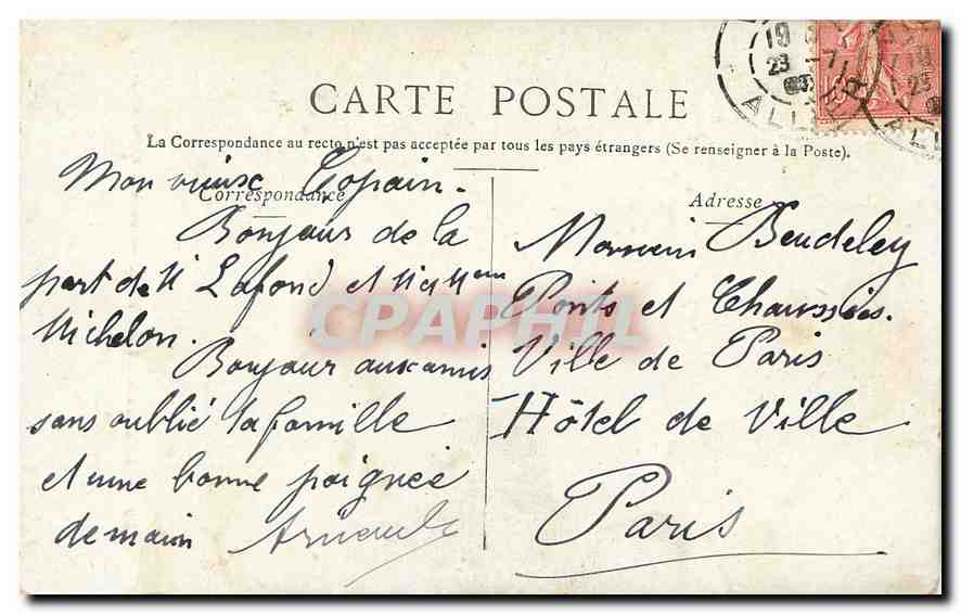 CPA Vichy Etablissement Thermal entree principale  — Verso