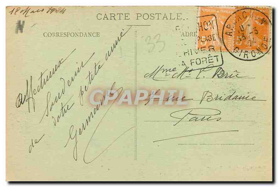 CPA Le Pyla sur mer Gironde coin de plage  — Rückseite