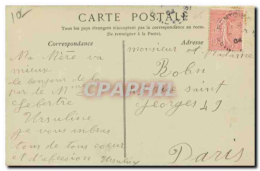 CPA Pontoise Eglsie Saint Maclou porte laterale nord  — Back