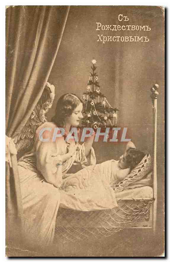 CPA Femme Enfant Ange
