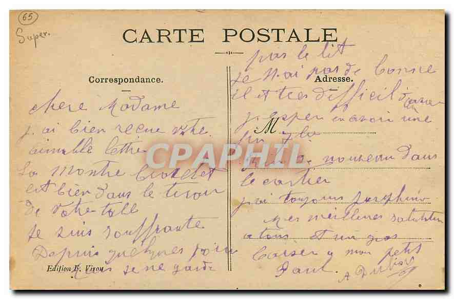 CPA Lourdes Benedictine du Saint Sacrement  — Verso