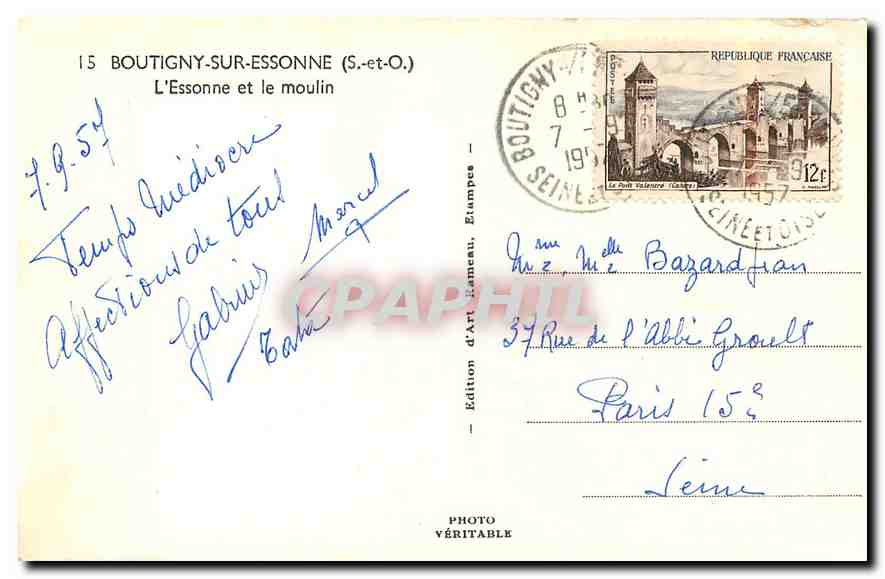 CPA Boutugny sur Essonne S et O l'Essonne et le moulin  — Rückseite