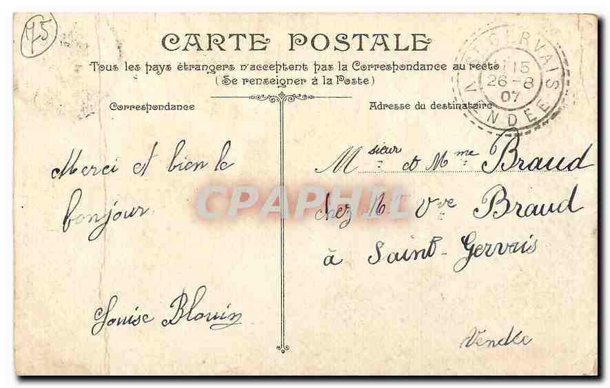 CPA Paris Plage Les phares  — Rückseite