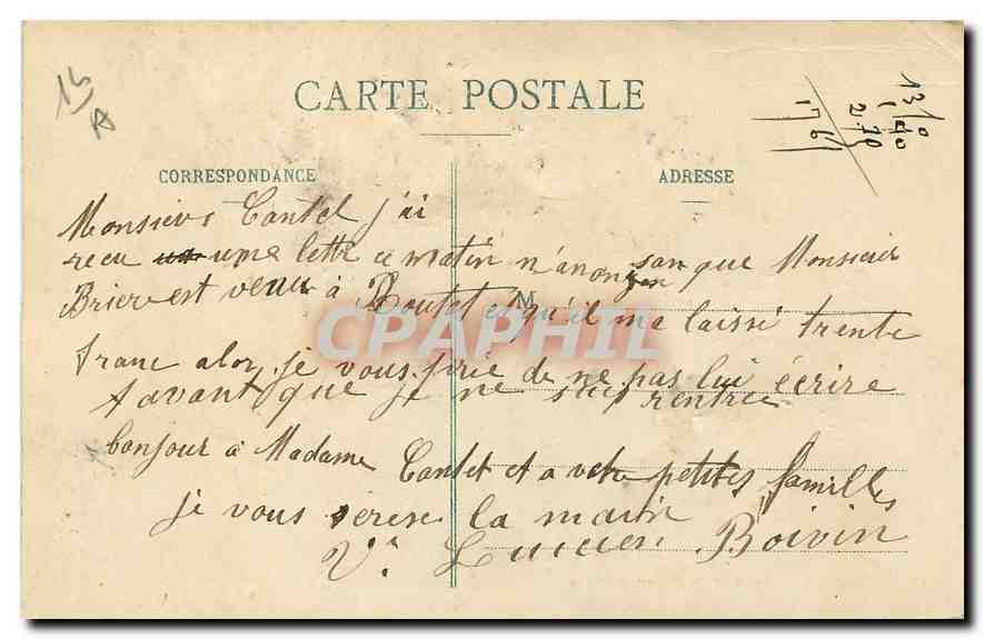 CPA Lisieux Manoir de la Salamandre — Rückseite