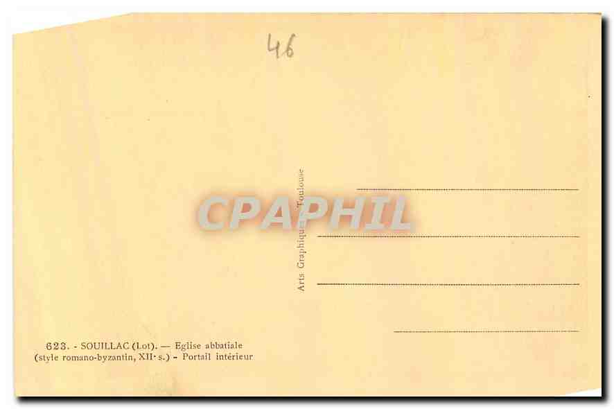 CPA Souillac Lot Eglise Abbatiale style romano byzantin Portail interieur  — Rückseite
