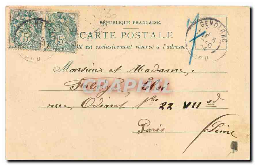 CPA Nimes Arenes arceau du rez de chaussee  — Rückseite