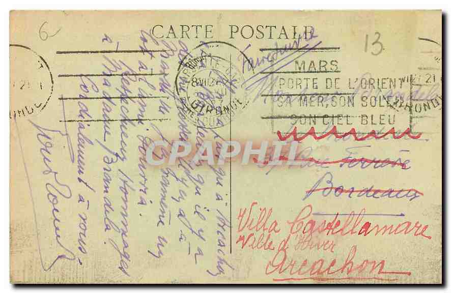 CPA Marseille Notre Dame de la Garde  — Rückseite