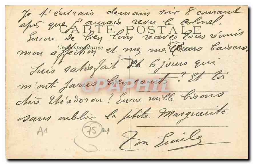 CPA Paris Lardin des Tuileries Le Nil  — Rückseite