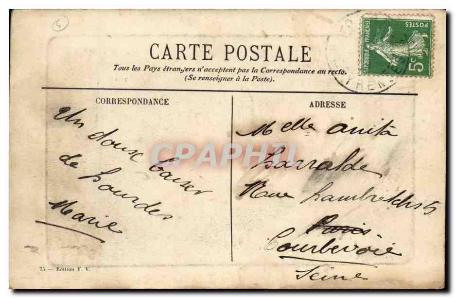 Lourdes CPA Bords du lac (animee) — Verso