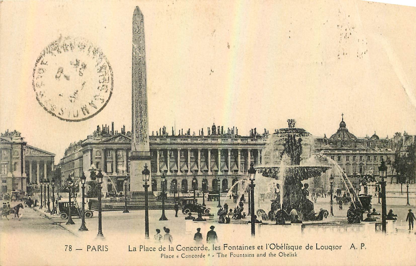CPA Paris la Place de la Concorde les Fontaines et l'Obelisque de Louqsor 
