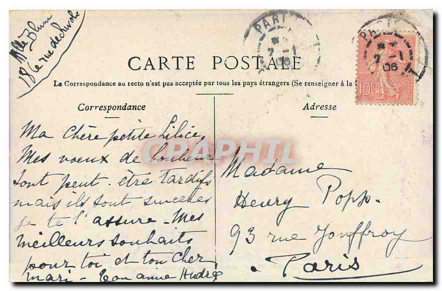 CPA Paris le Pont d'Arcole et l'Hotel de Ville  — Verso