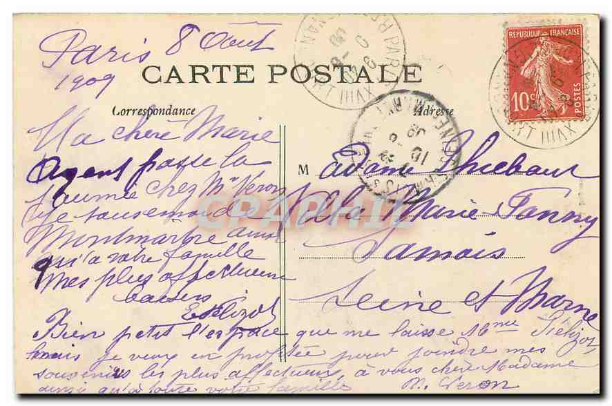CPA Du Sacre Coeur de Montmartre je vous envoie ce souvenir Cloche — Rückseite