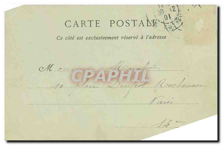 CPA Paris l'eglise Sainte Anne  — Verso