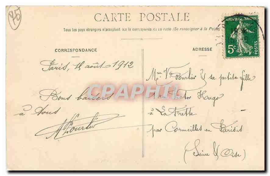 CPA Paris Val de Grace Pavillon et Jardin des Officiers  — Rückseite